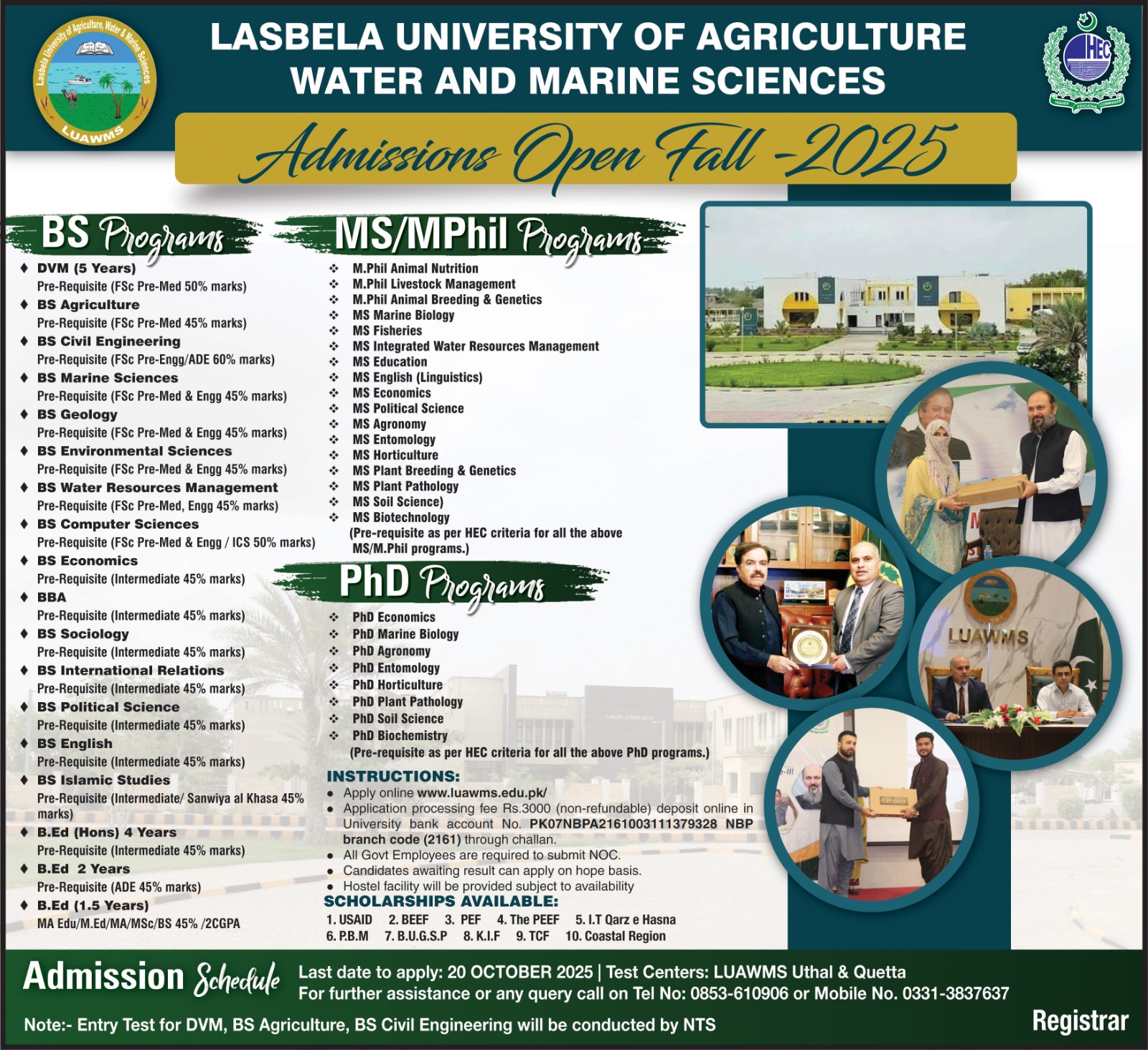 LUAWMS Admissions Open Fall 2025